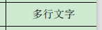 CAD常用命令的快捷键(cad常用命令的快捷键是什么)