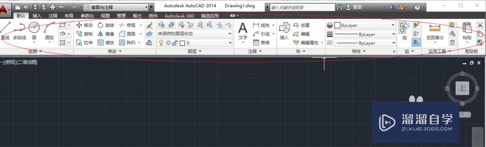 CAD2014界面功能介绍(cad2014版界面介绍)