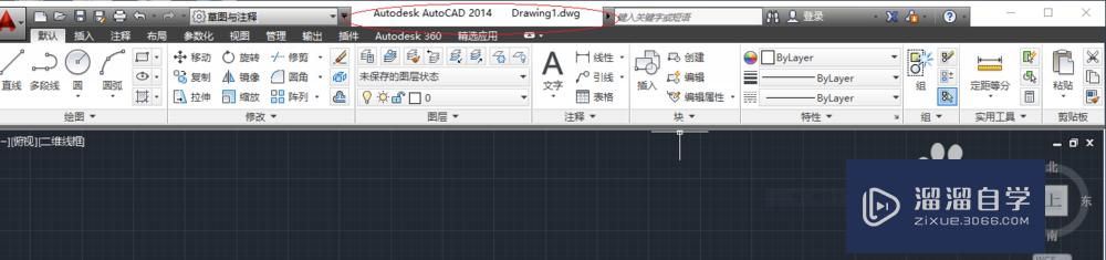 AutoCAD 2014用户界面图解分析