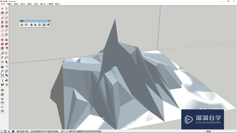 如何使用SketchUp创建地形？