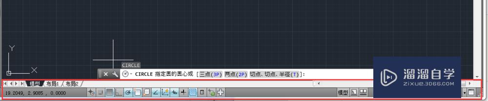 CAD2014如何认识工作界面(cad2014工作界面设置)