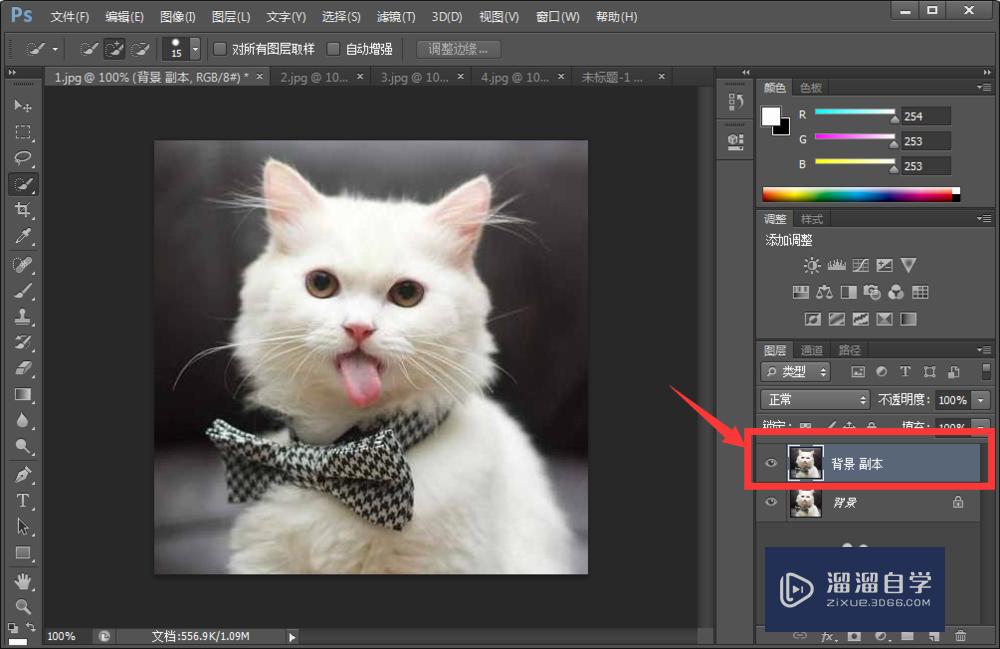 Photoshop CS6多张图片怎么合成长图(pscs6如何拼接多张图片)