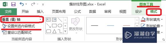 Excel折线图怎么做(excel折线图怎么做两条线)