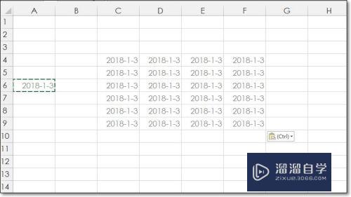 Excel<esred>2013</esred>怎么复制公式？