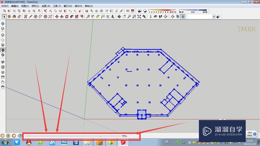 CAD导入SketchUp基本步骤