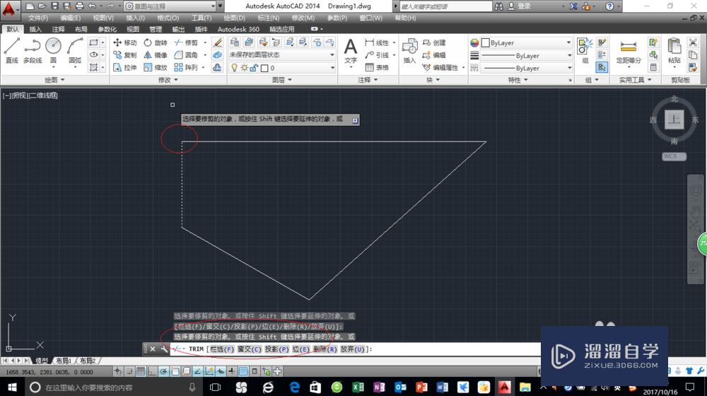 AutoCAD 2014延伸命令使用方法简介图解