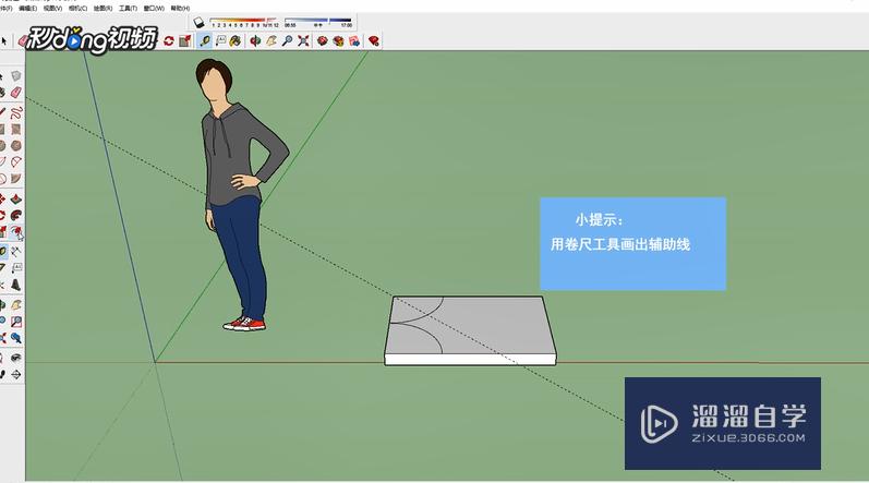 SketchUp怎样制作镂空雕花模型(su做镂空雕花)