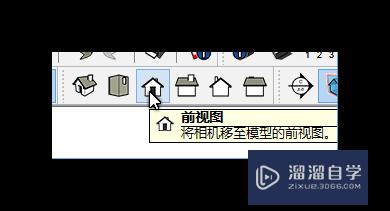 SketchUp草图大师怎么按比例打印图纸