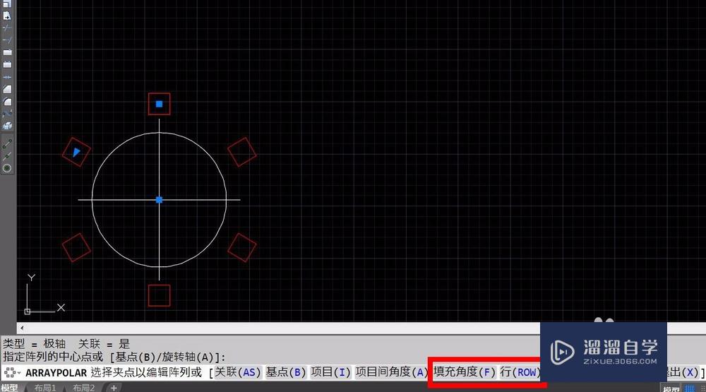 CAD环形阵列命令怎么用(cad环形阵列命令怎么用啊)