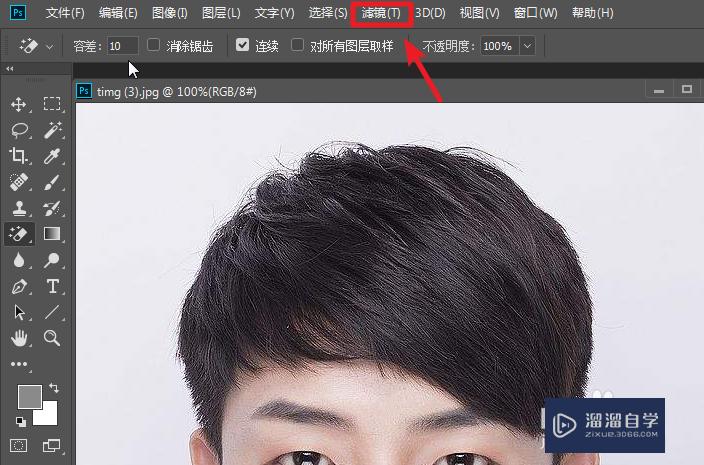 PS2019怎么修改人物脸型(ps如何修改人物脸型)