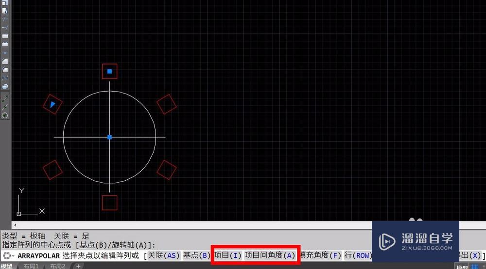 CAD环形阵列命令怎么用(cad环形阵列命令怎么用啊)