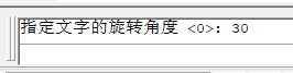 CAD如何插入文字？