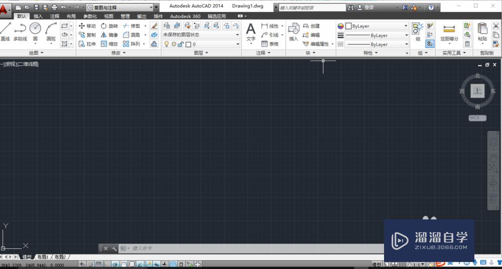 AutoCAD 2014用户界面图解分析