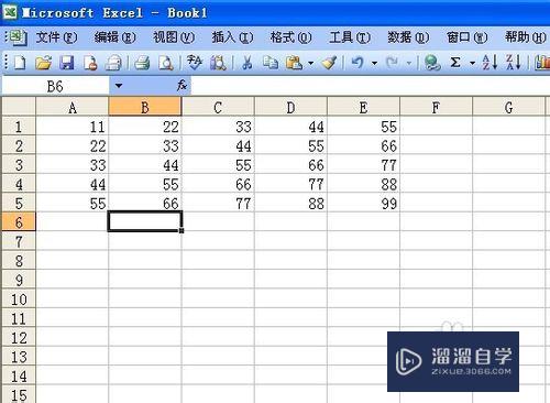 Excel如何制作折线图(excel如何制作折线图表)