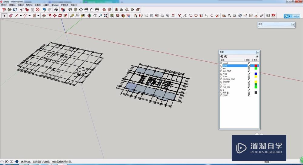 SketchUp导入CAD显示不全怎么办