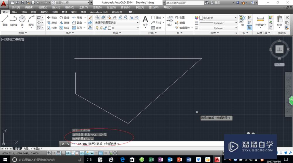 AutoCAD 2014延伸命令使用方法简介图解