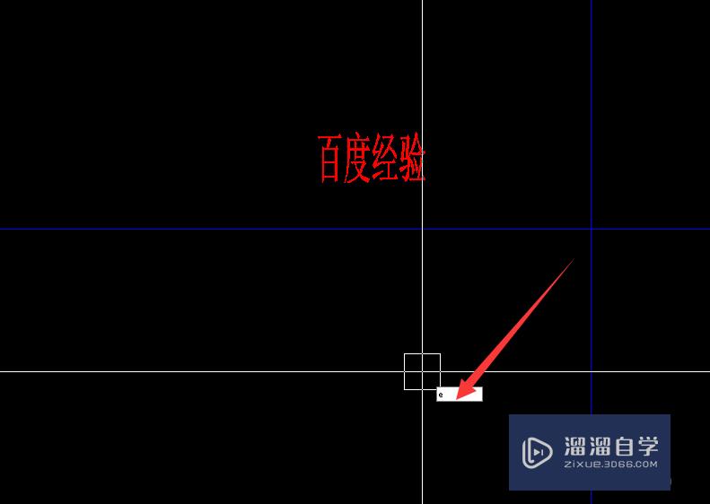 CAD常用命令的快捷键(cad常用命令的快捷键是什么)