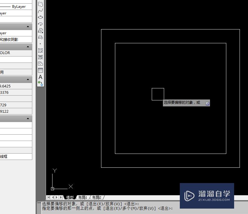 CAD如何填充田字(cad怎么在填充里写字)