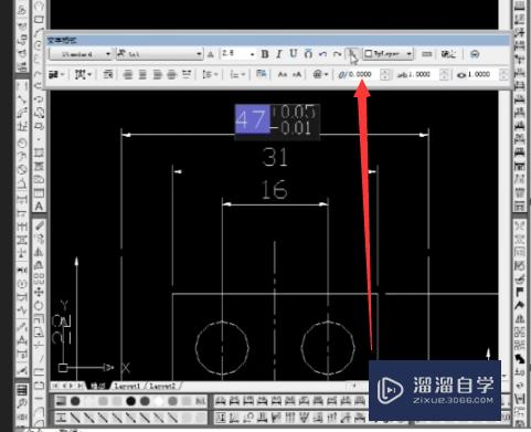 CAD怎么设定字型高度值(cad字的高度怎么设置)