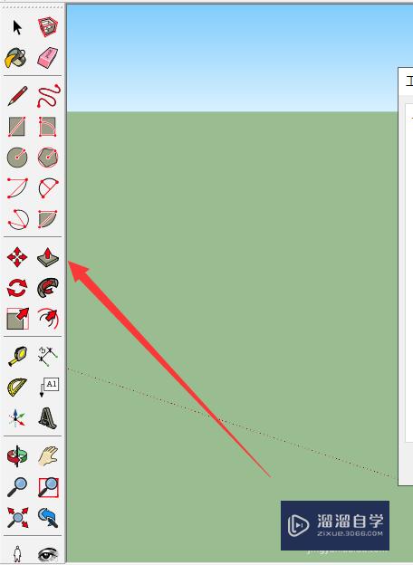 SketchUp大工具集消失怎么办