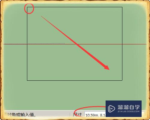 草图大师怎么创建立方体(草图大师怎么创建立方体图形)