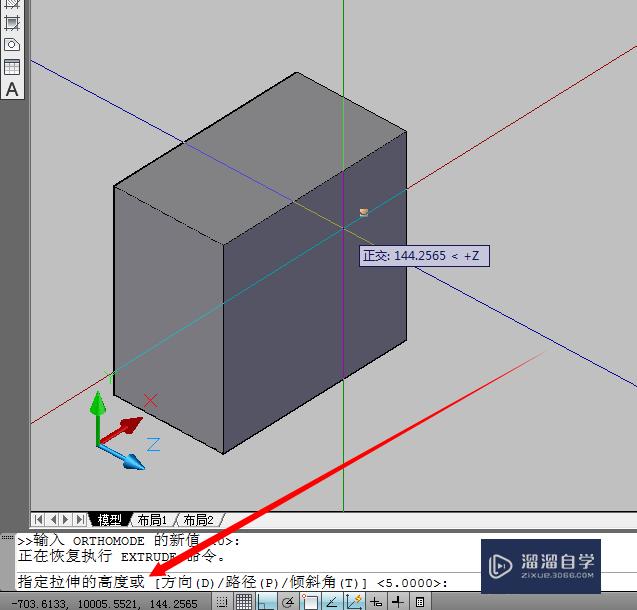 CAD如何使用三维拉升(cad如何三维拉伸)