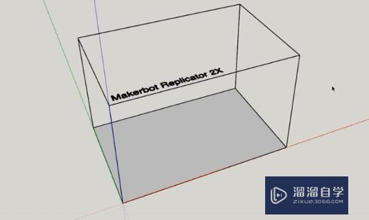 SketchUp怎么锁定坐标轴移动物体