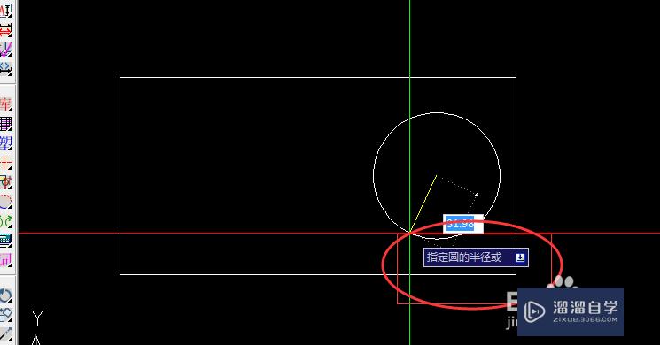 CAD的多重追踪怎么用(cad的多重追踪怎么用的)