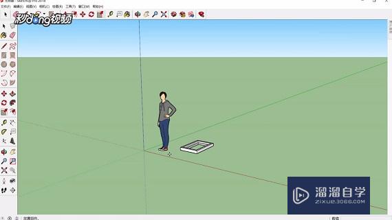 SketchUp怎么创建框架模型