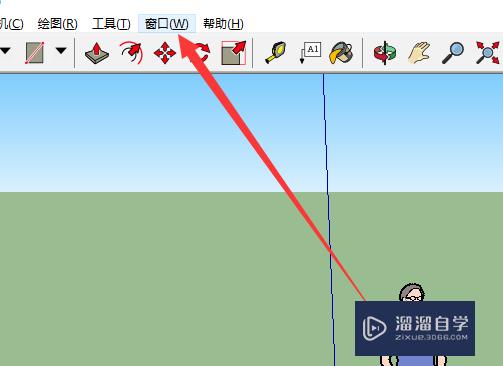 SketchUp 2019怎么设置修改默认模板？