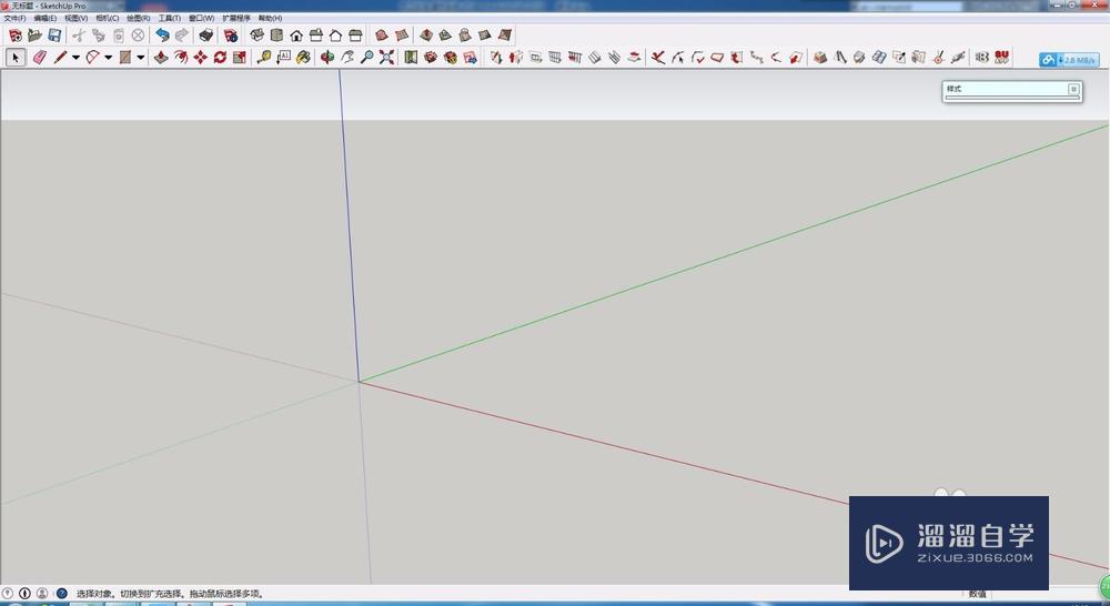 SketchUp导入CAD显示不全怎么办