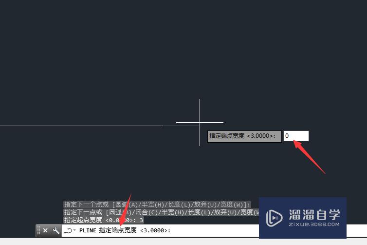 CAD图纸怎样绘制箭头