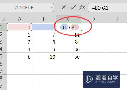 Excel怎么批量复制公式(excel怎么批量复制公式保持不变)