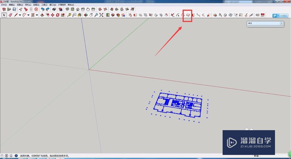 SketchUp导入CAD显示不全怎么办