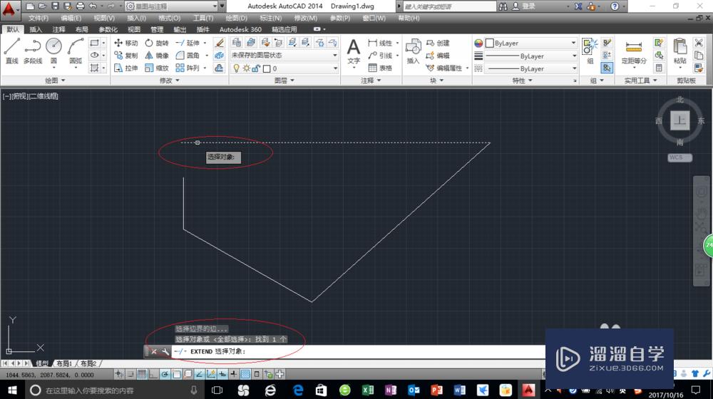 AutoCAD 2014延伸命令使用方法简介图解