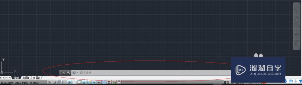 AutoCAD 2014用户界面图解分析