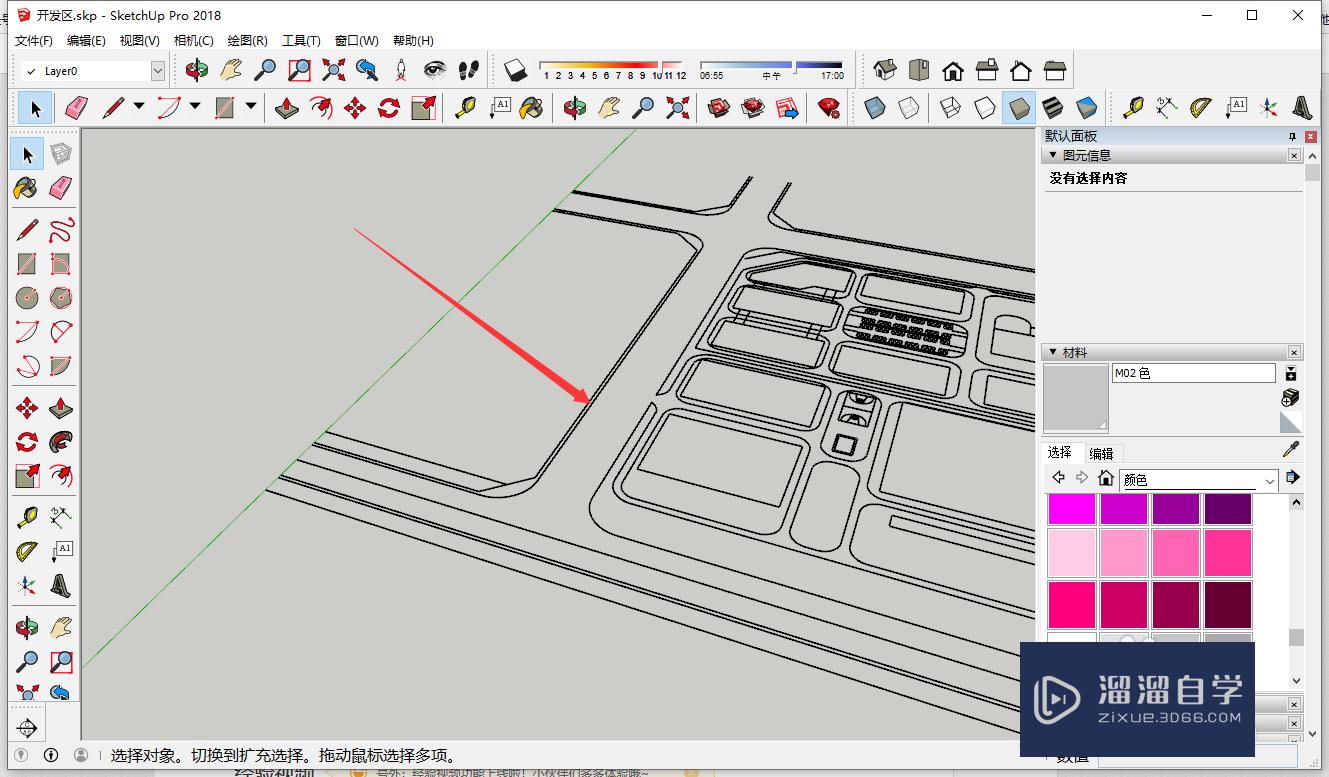 SketchUp怎么导入DWg文件？