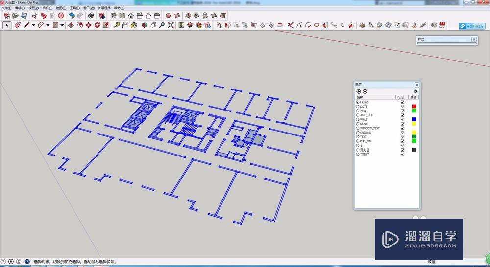 SketchUp导入CAD显示不全怎么办