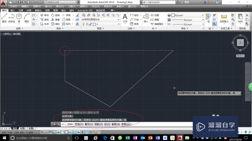 AutoCAD 2014延伸命令使用方法简介图解