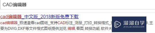 CAD的背景颜色如何改变(cad的背景颜色如何改变颜色)