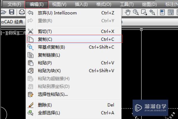 SketchUp的图如何导入CAD(sketchup如何导入cad图纸)