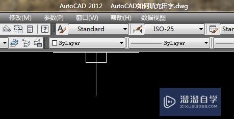 CAD如何填充田字(cad怎么在填充里写字)
