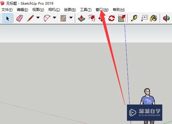 SketchUp怎么关闭每次启动的欢迎窗口