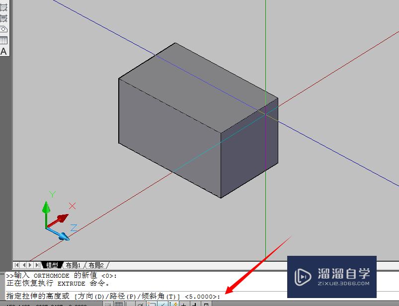 CAD如何使用三维拉升(cad如何三维拉伸)