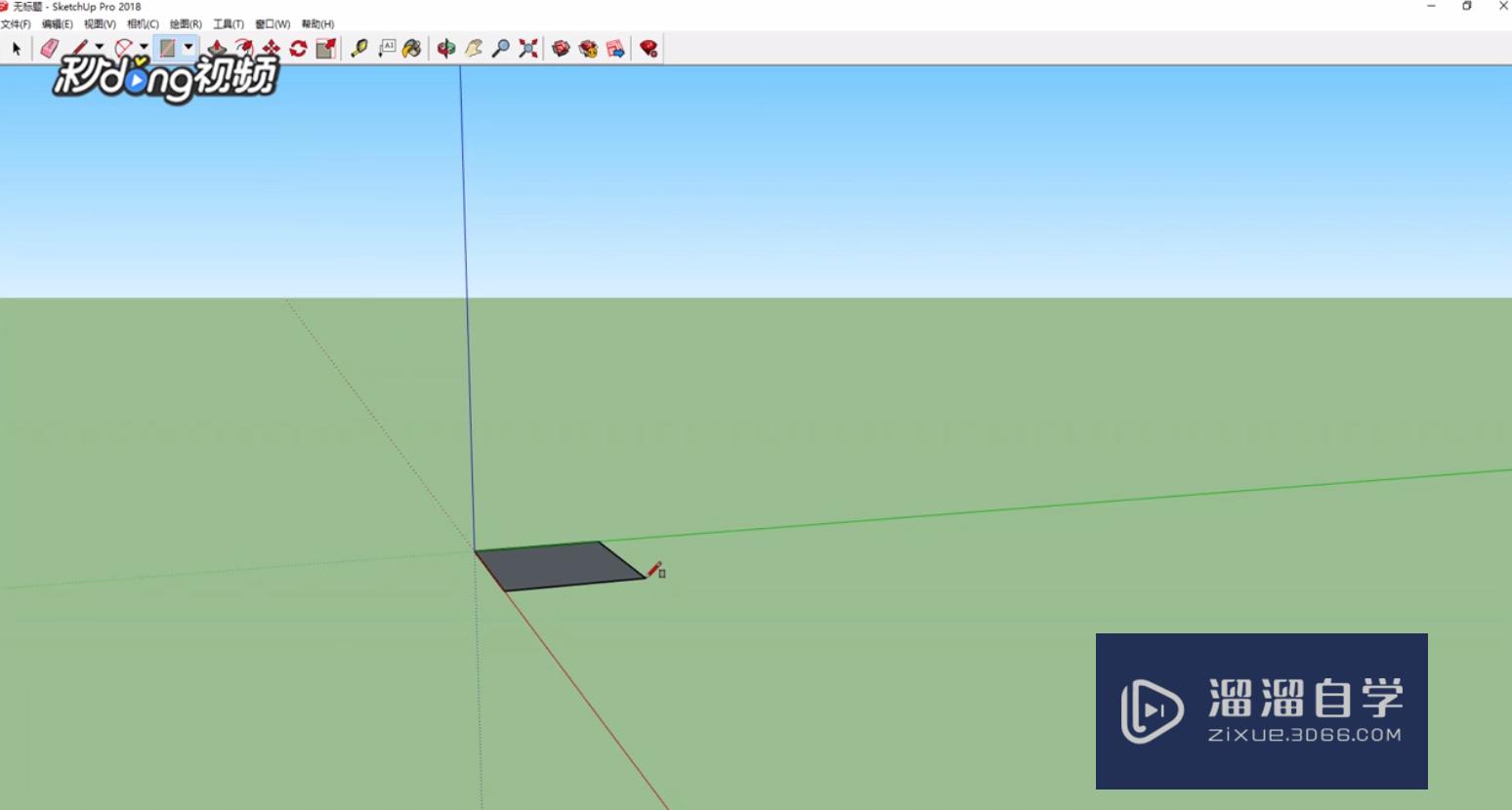 SketchUp怎么按二维比例缩放物体