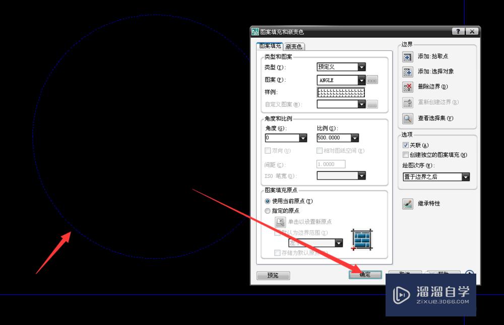 CAD常用命令的快捷键(cad常用命令的快捷键是什么)