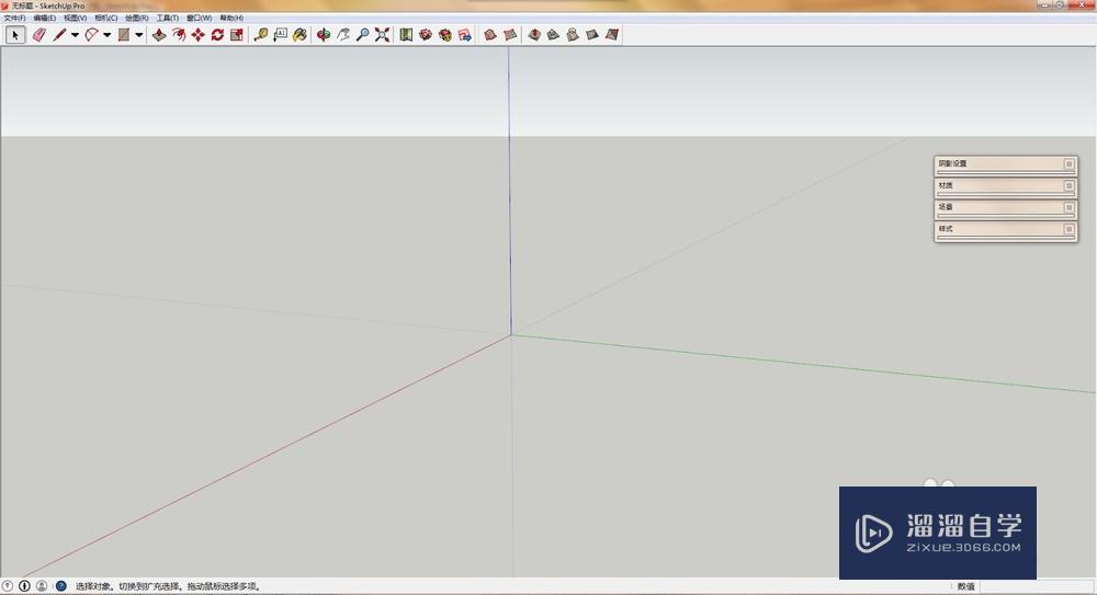 SketchUp如何导出CAD剖面(sketchup如何导出剖面图)