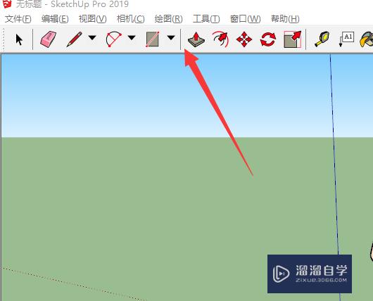 SketchUp怎么调出快速入门工具栏