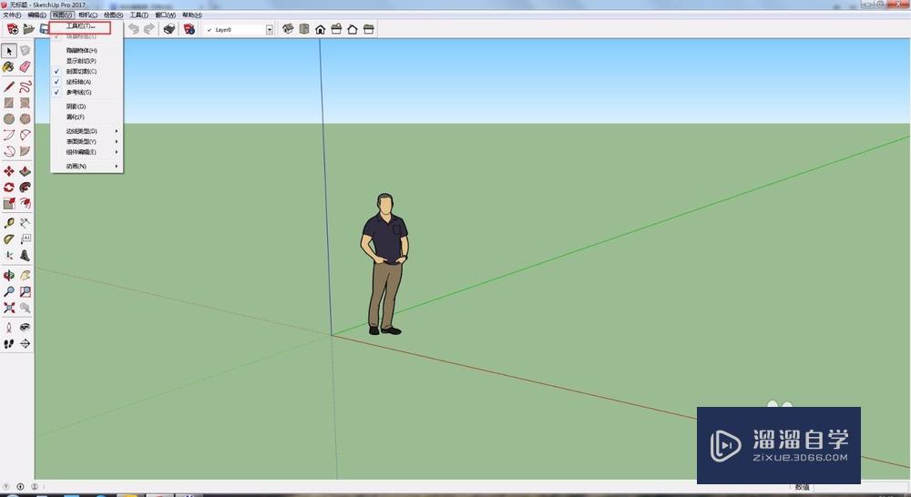 SketchUp草图大师怎么调整工具面板？