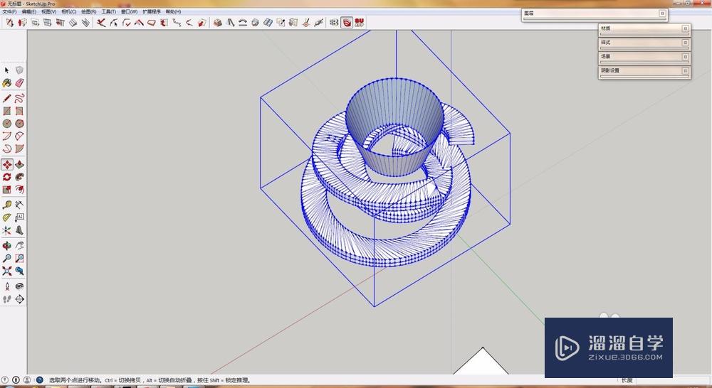 Rhino犀牛文件怎么导入SketchUp